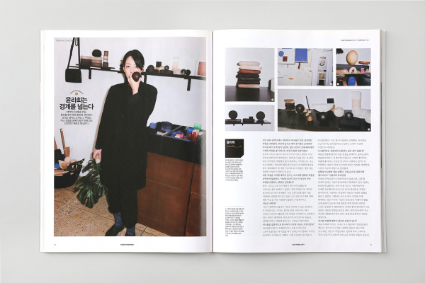 ARENA HOMME / 2019.2 / Editor : 이경진