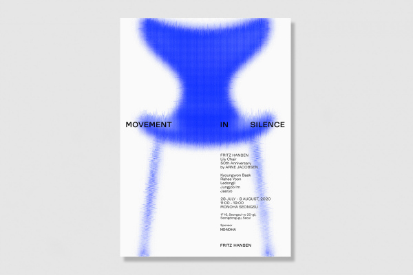 2020, 'Movement in Silence' / Group Exhibition : FRITZ HANSEN Lily&trade; Chair 50th Anniversary by Arne Jacobsen, Monoha / Graphic Design : Kimoon Kim&nbsp;